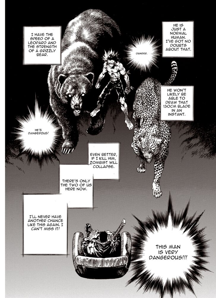 Page 21 of Chapter 27