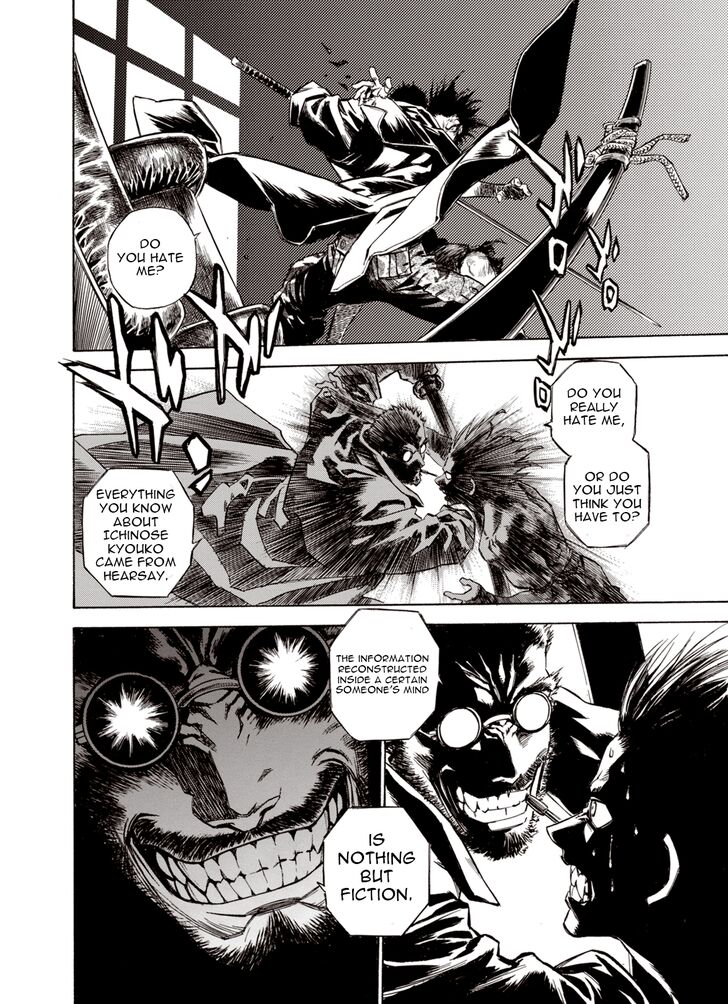 Page 24 of Chapter 27