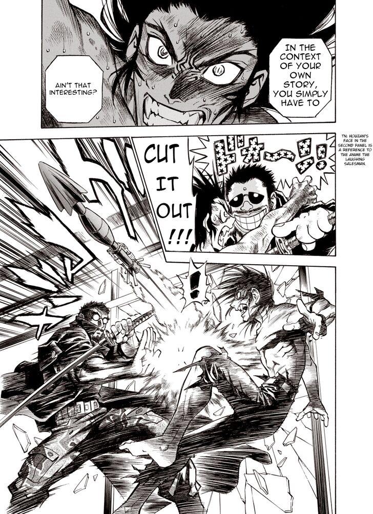 Page 25 of Chapter 27