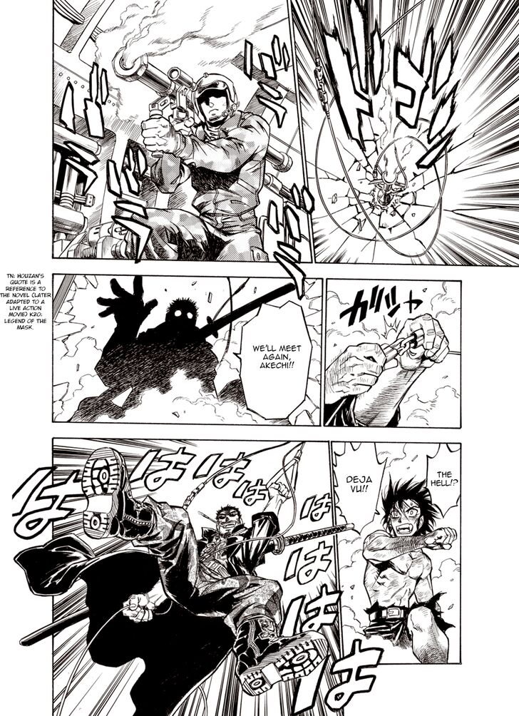 Page 26 of Chapter 27