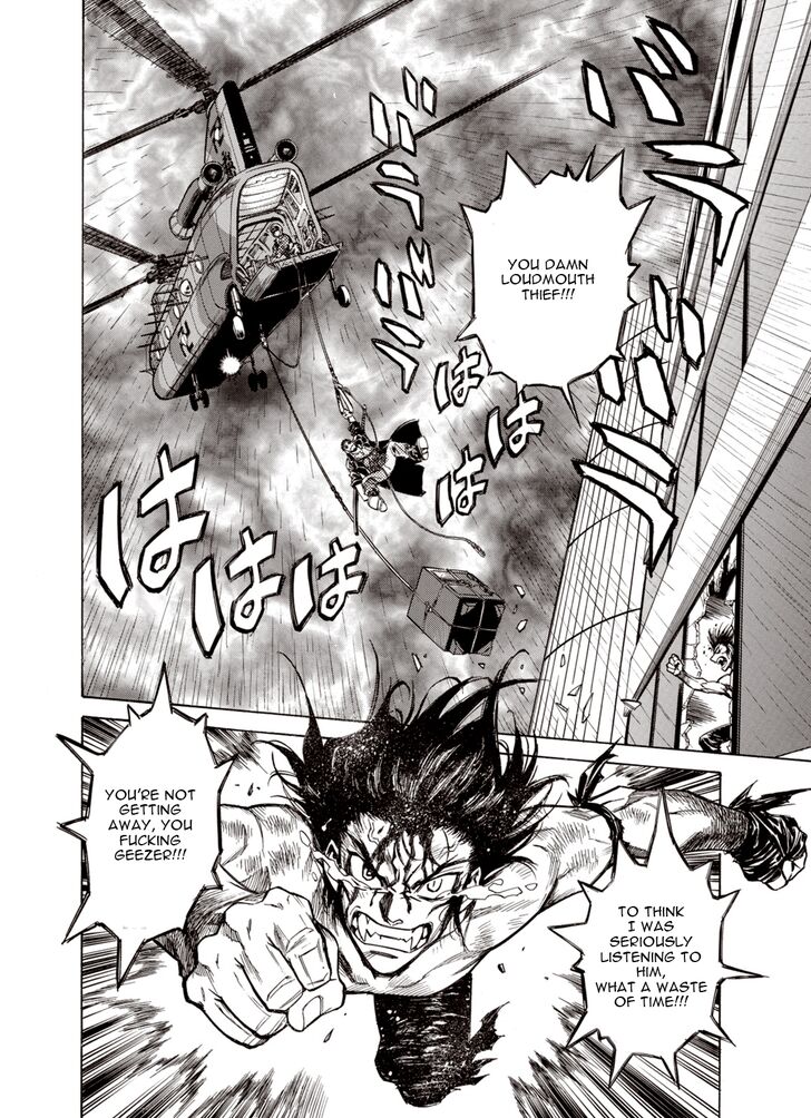 Page 28 of Chapter 27