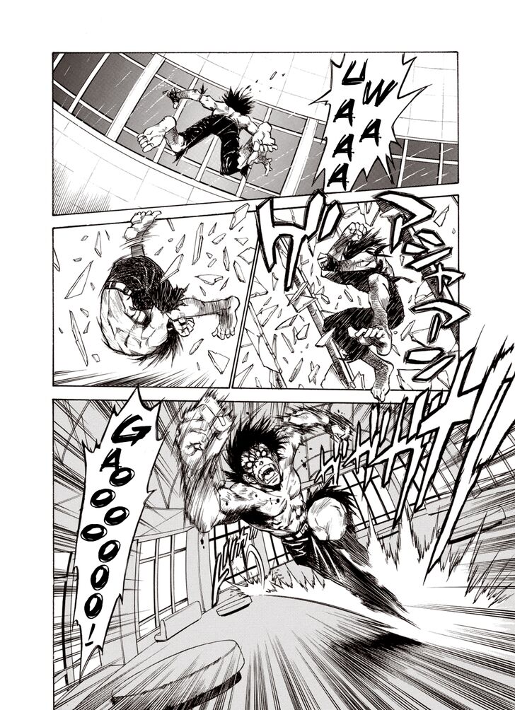 Page 4 of Chapter 28