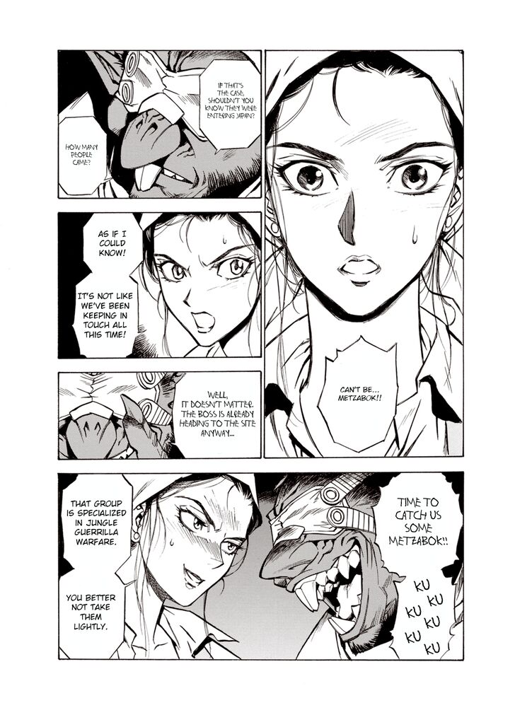 Page 11 of Chapter 28