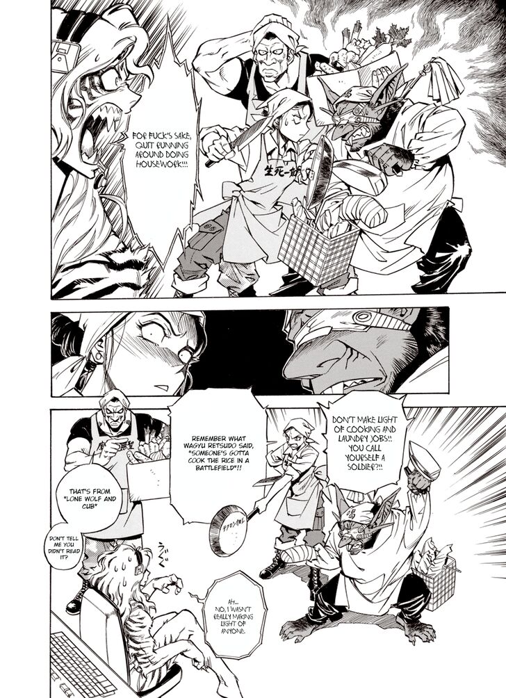 Page 12 of Chapter 28
