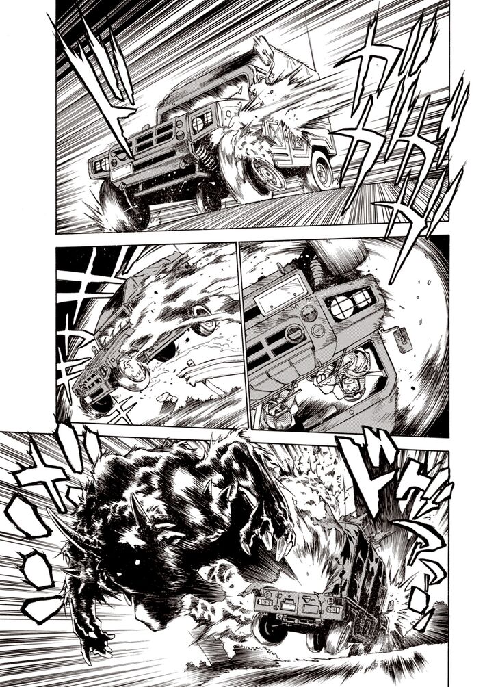 Page 20 of Chapter 28