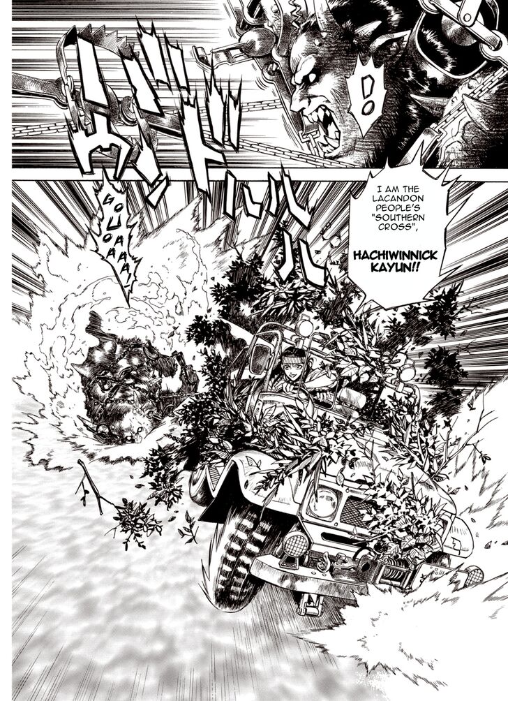 Page 29 of Chapter 28