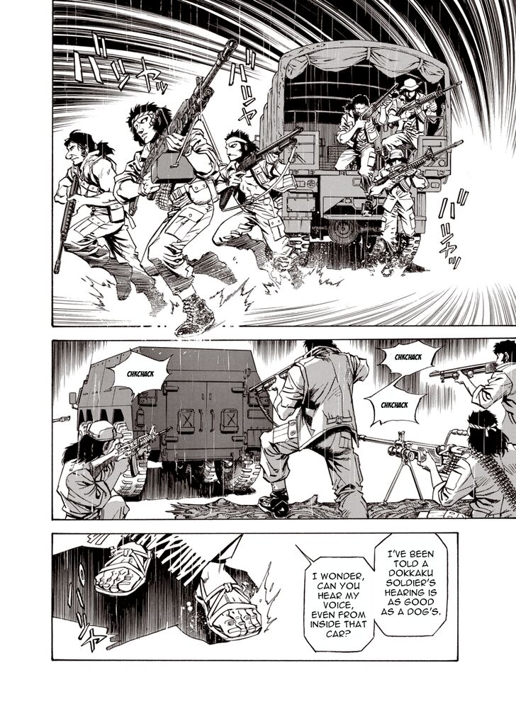 Page 8 of Chapter 29