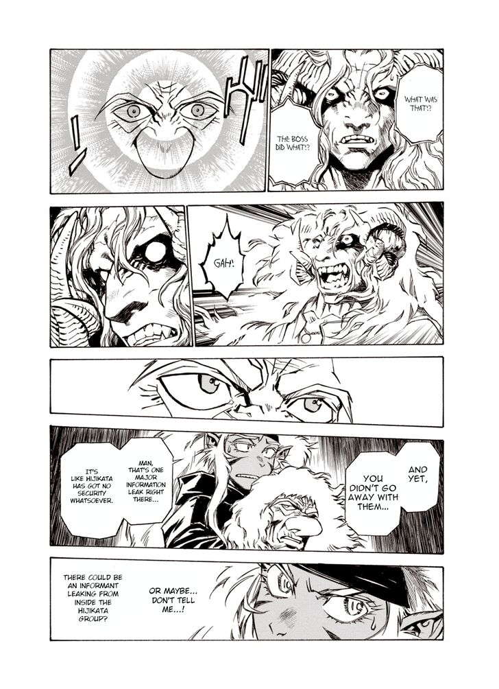 Page 16 of Chapter 29