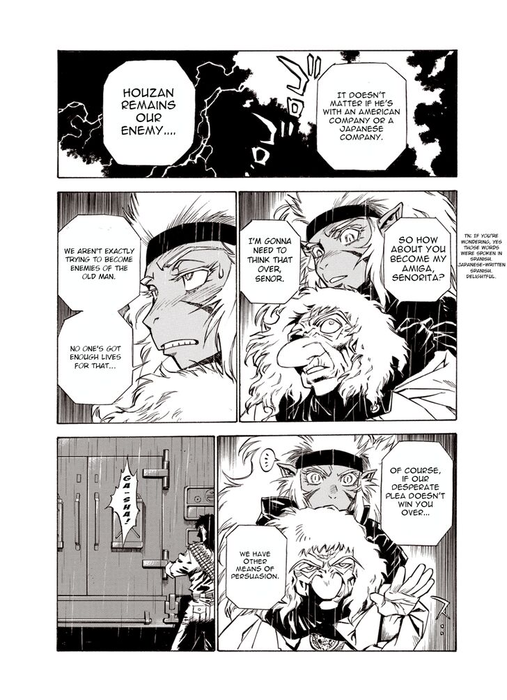 Page 17 of Chapter 29