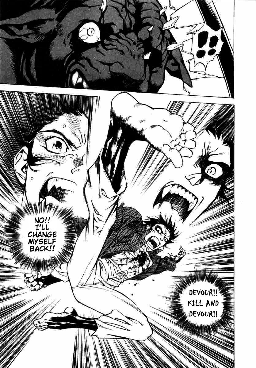 Page 17 of Chapter 3