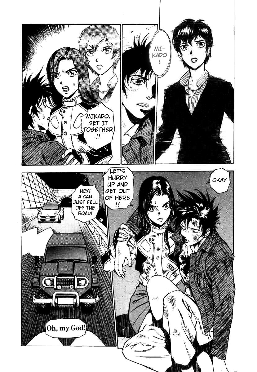 Page 24 of Chapter 3