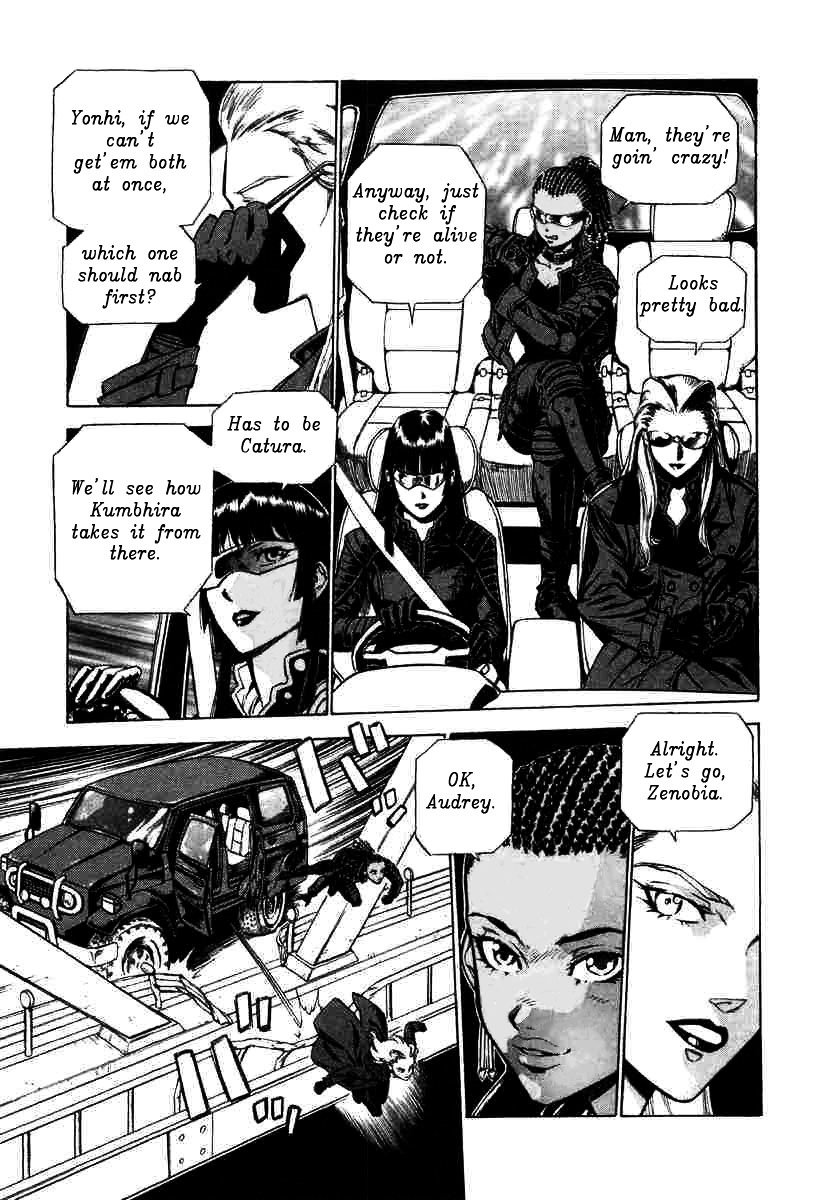 Page 25 of Chapter 3