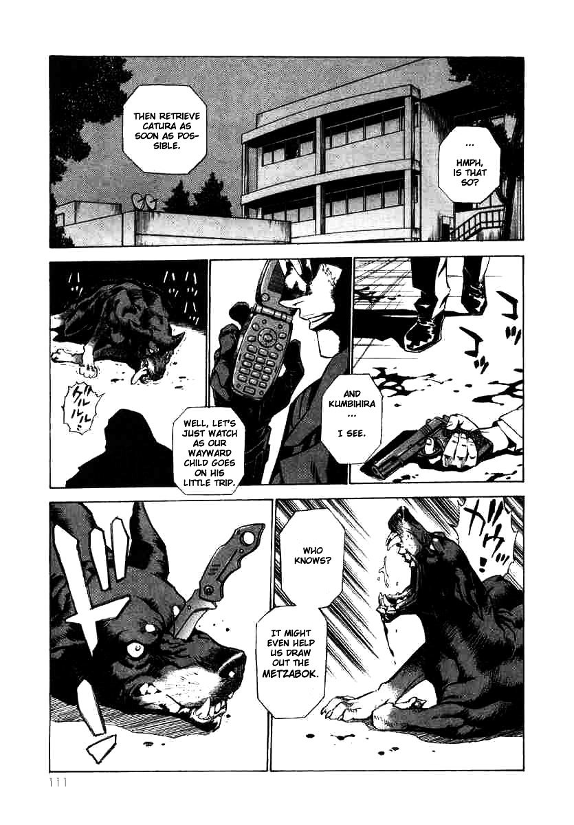 Page 27 of Chapter 3