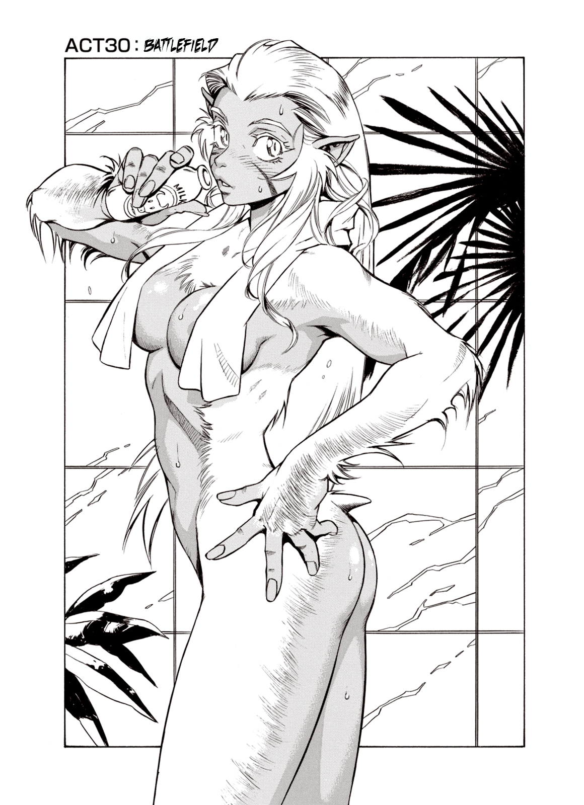 Page 1 of Chapter 30