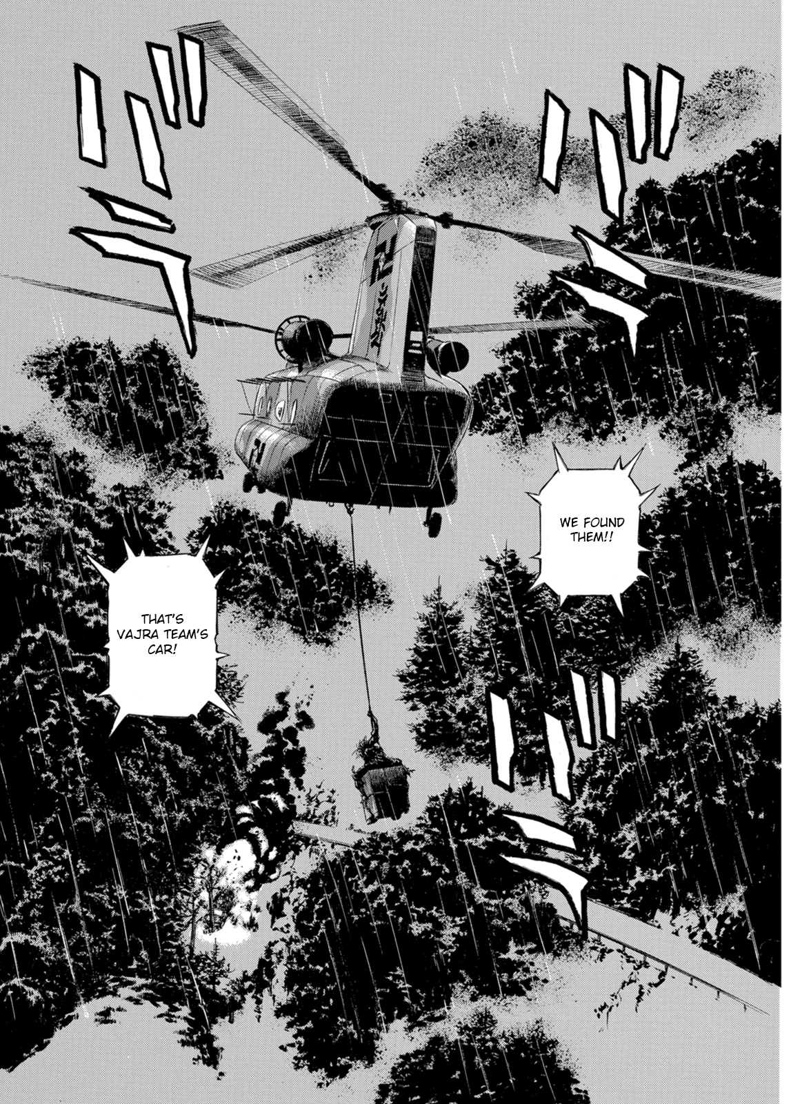 Page 3 of Chapter 30