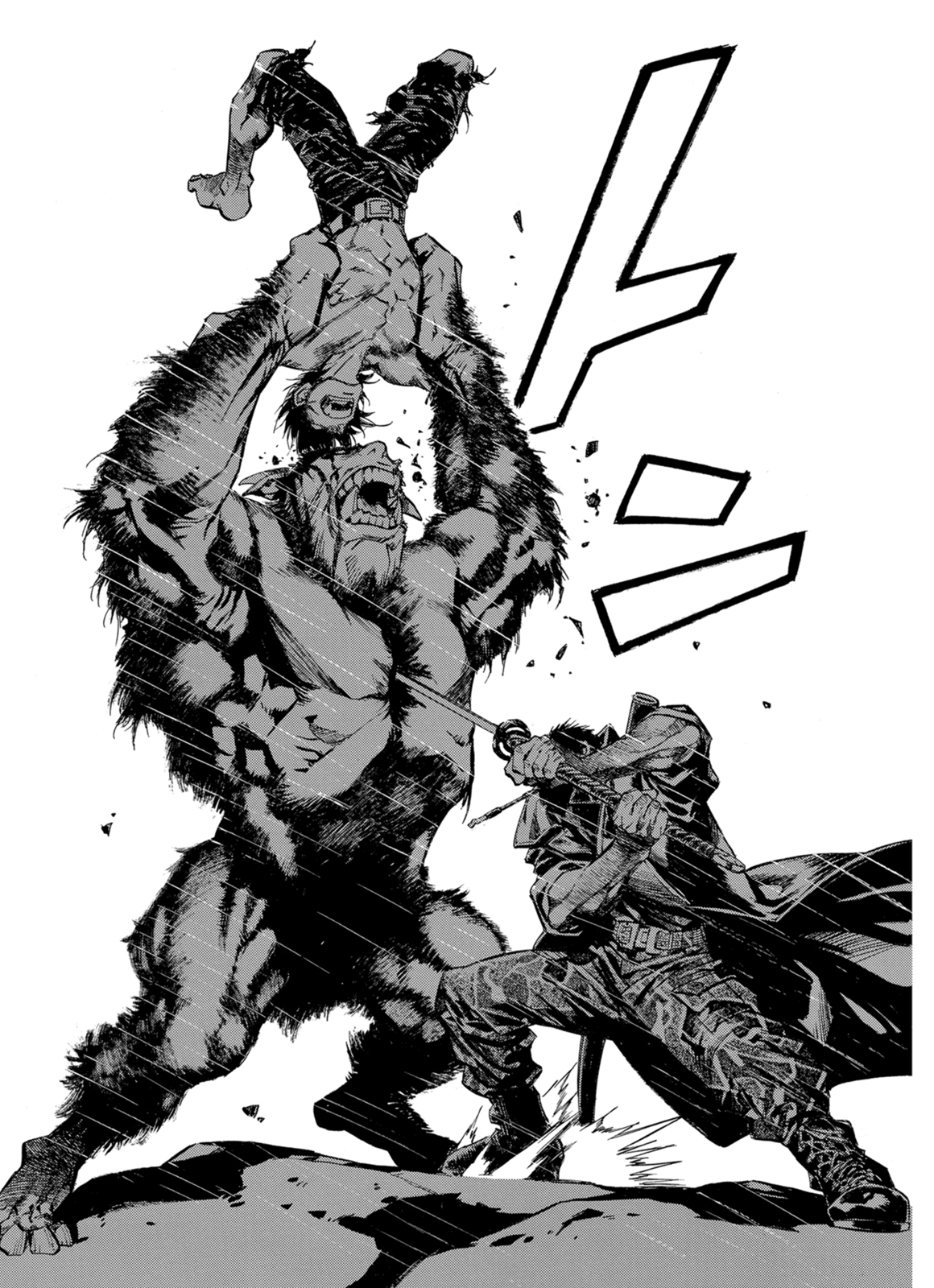 Page 23 of Chapter 30
