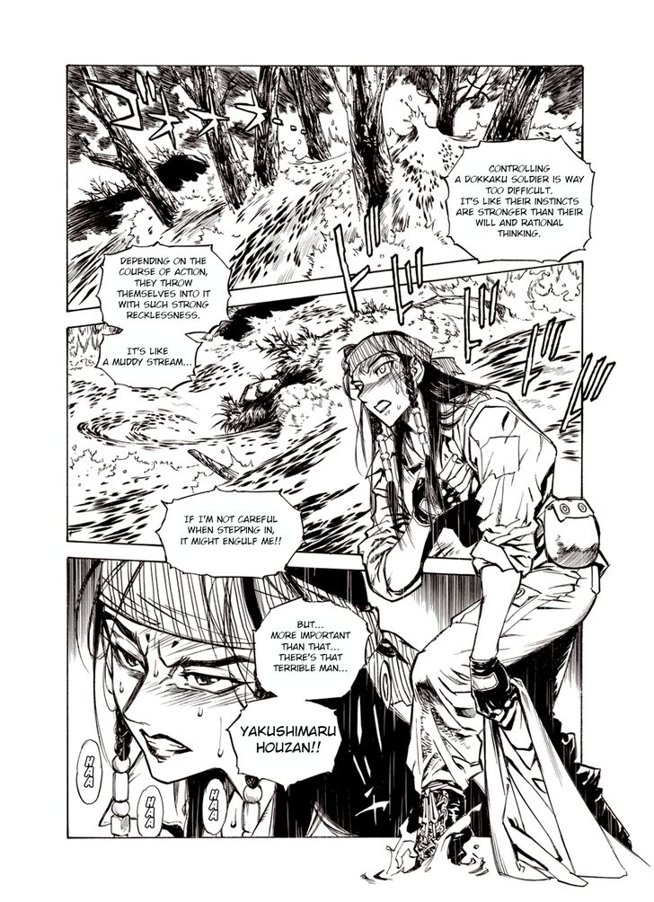 Page 12 of Chapter 31
