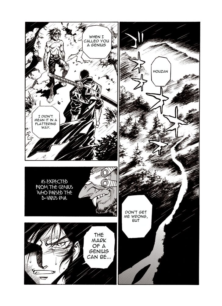 Page 13 of Chapter 31
