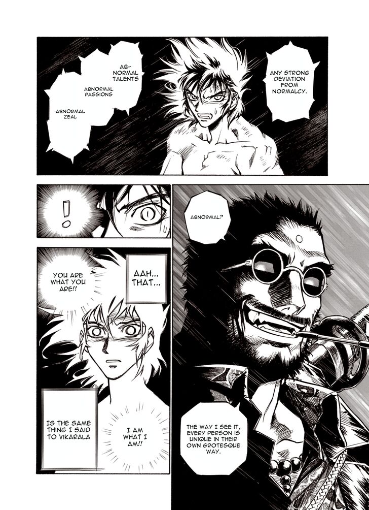 Page 14 of Chapter 31
