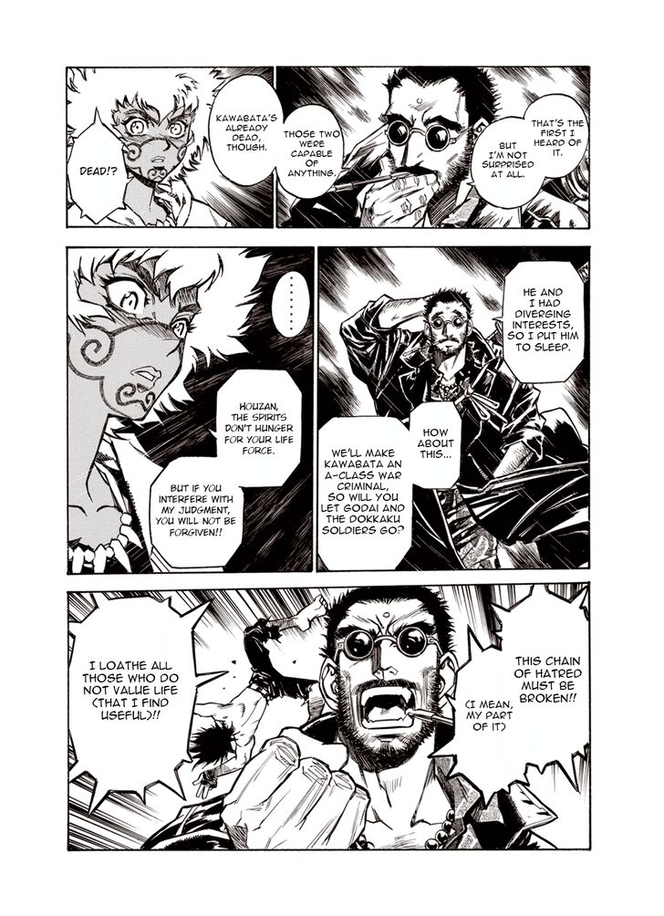 Page 20 of Chapter 31
