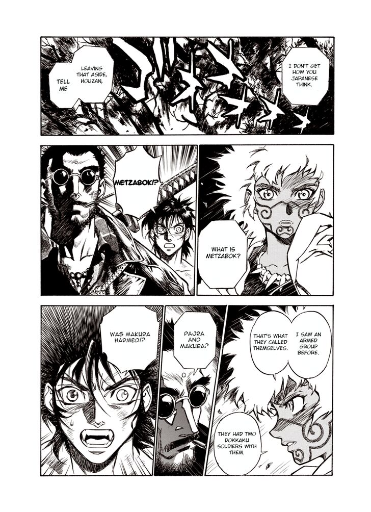 Page 21 of Chapter 31