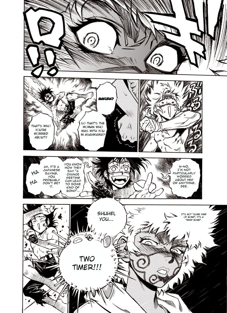 Page 22 of Chapter 31