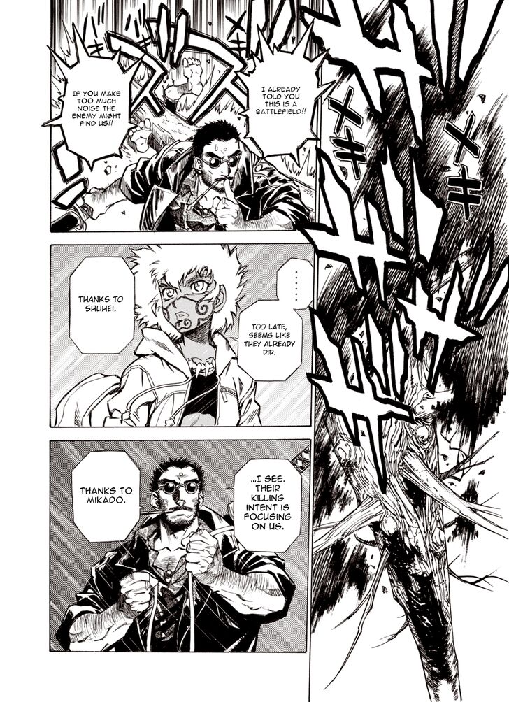 Page 24 of Chapter 31