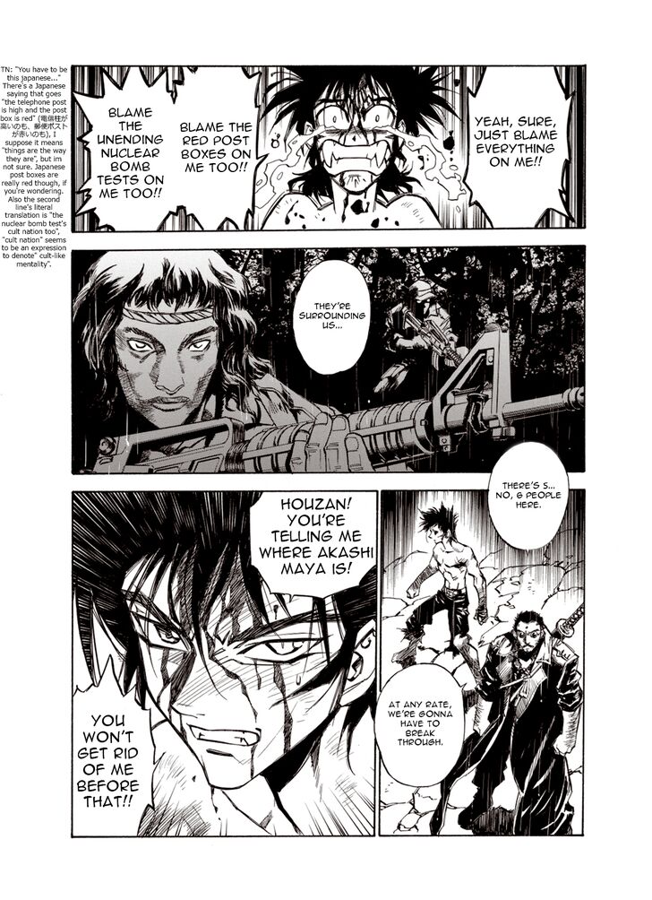 Page 25 of Chapter 31