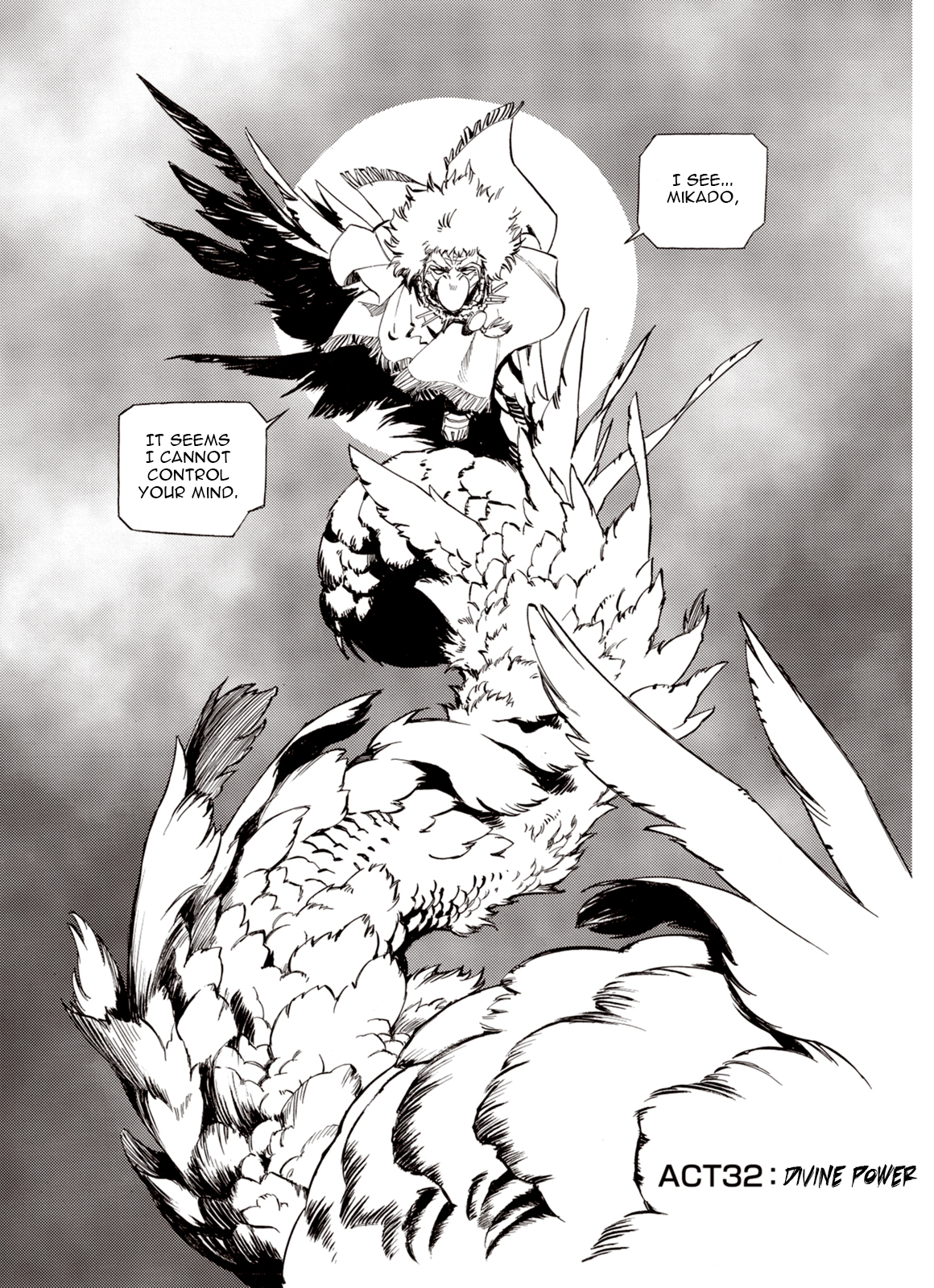 Page 1 of Chapter 32