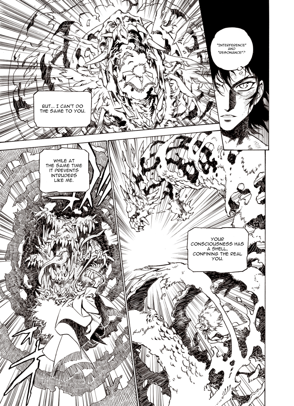 Page 3 of Chapter 32
