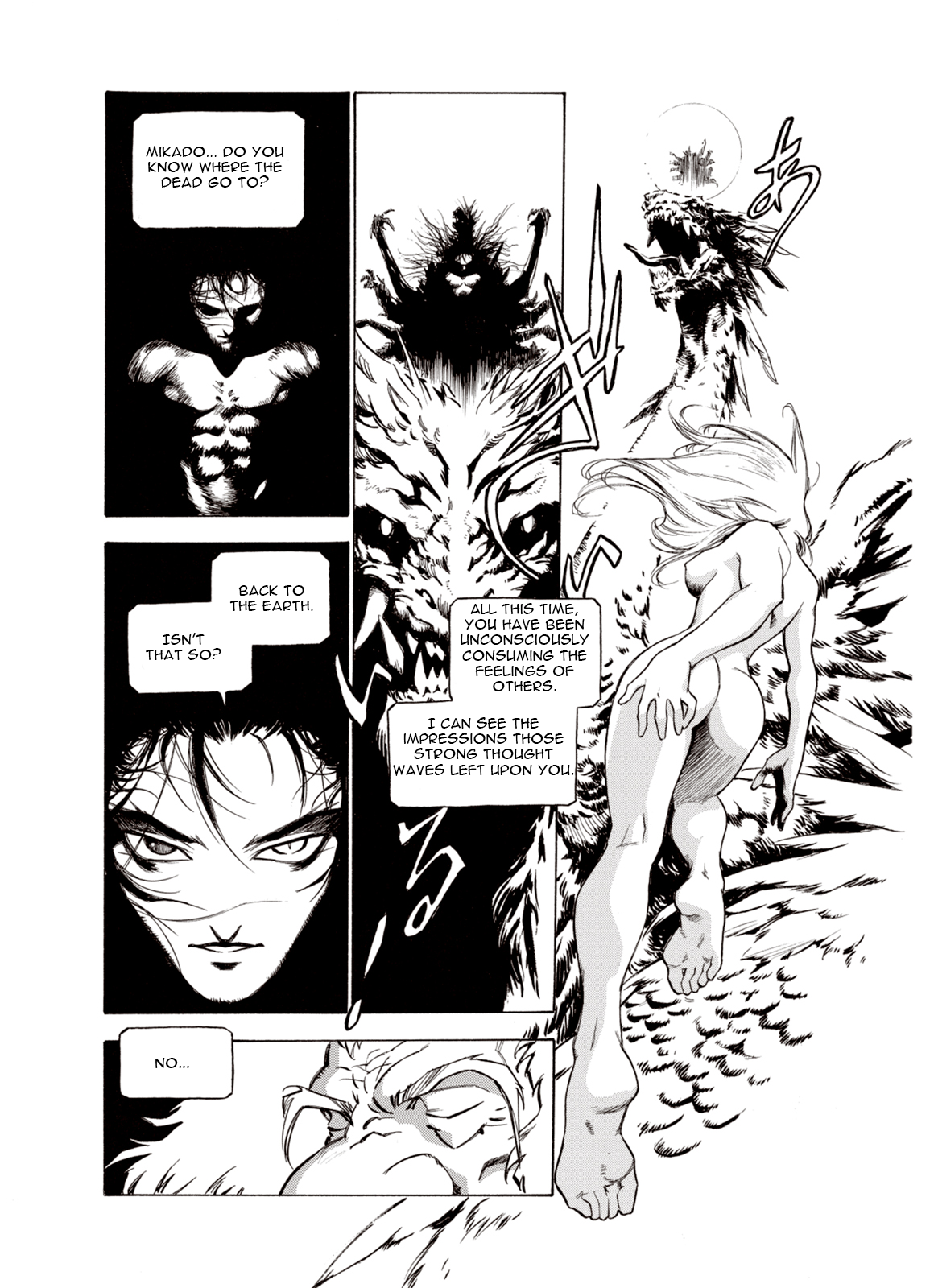 Page 6 of Chapter 32