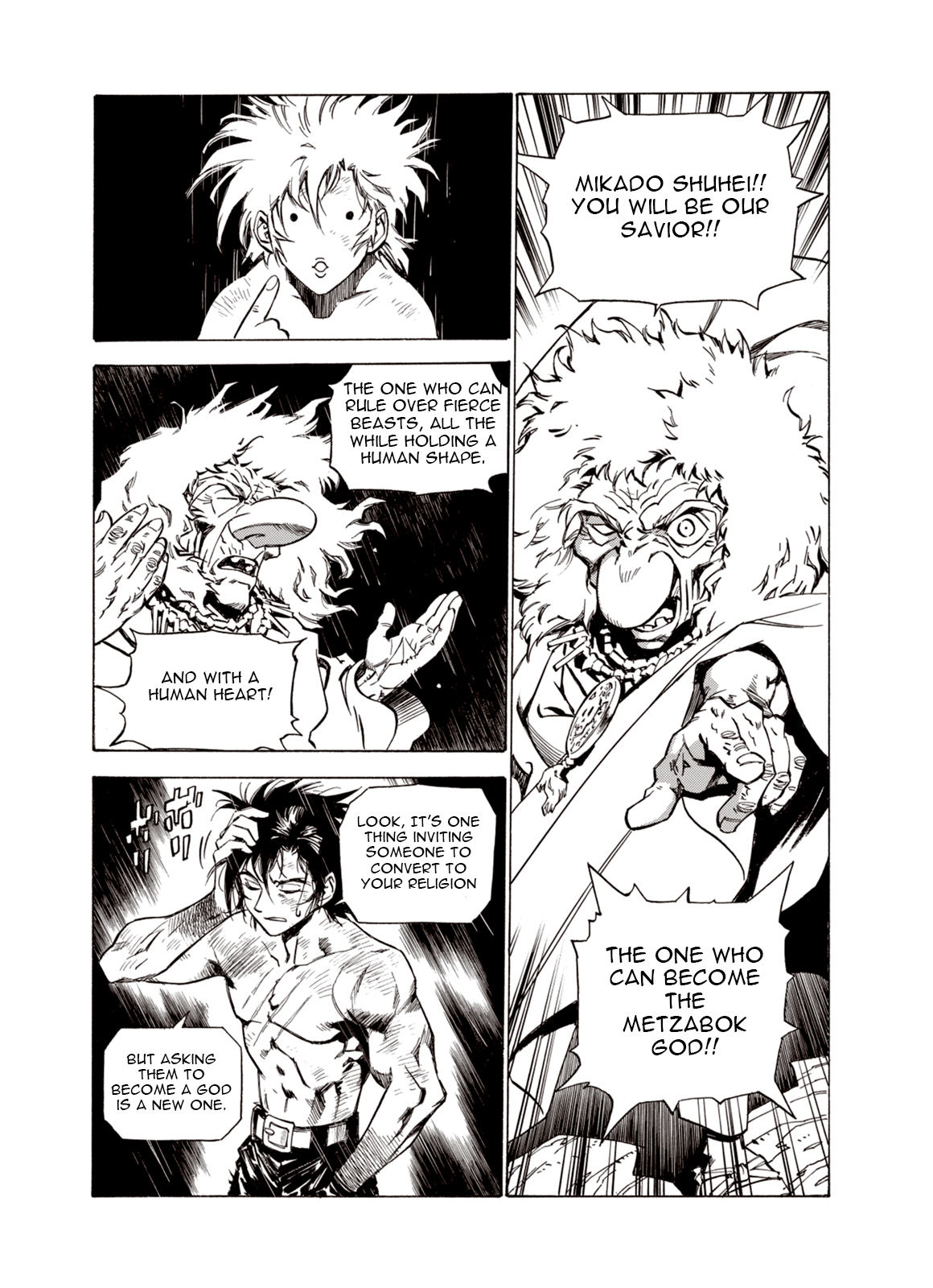 Page 8 of Chapter 32