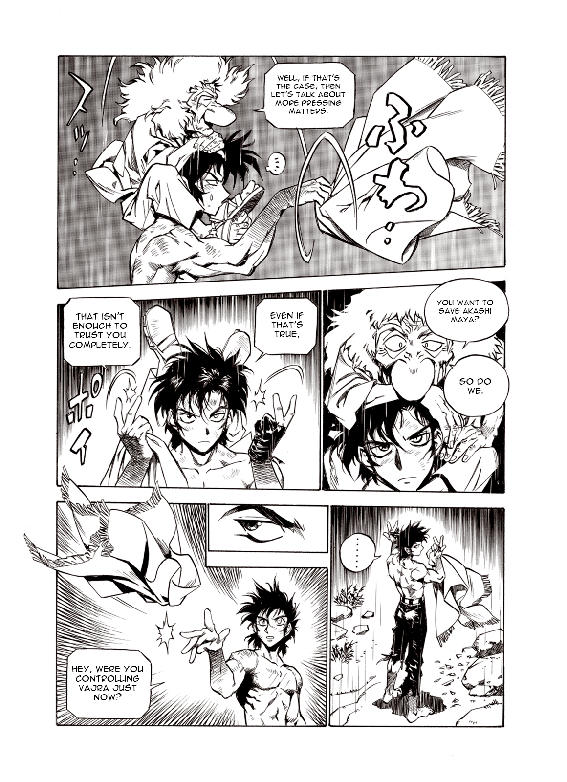 Page 10 of Chapter 32