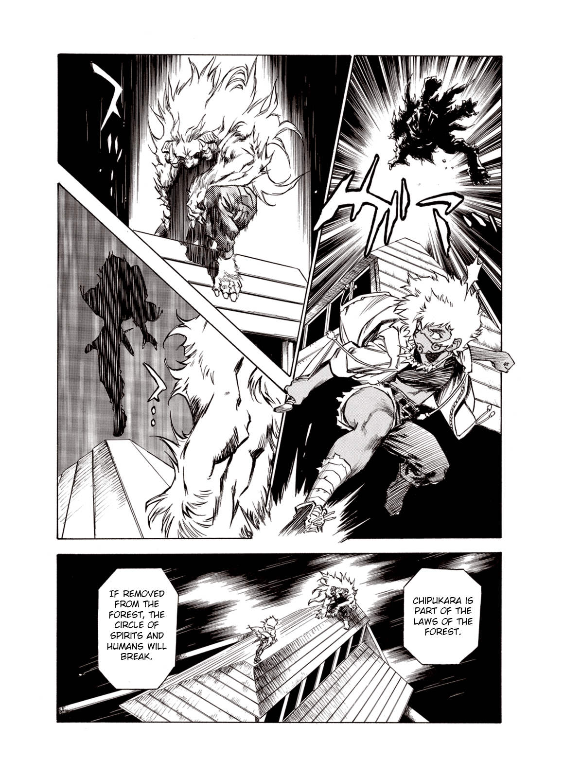 Page 16 of Chapter 32