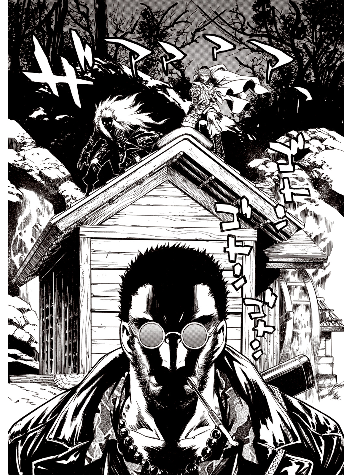 Page 28 of Chapter 32