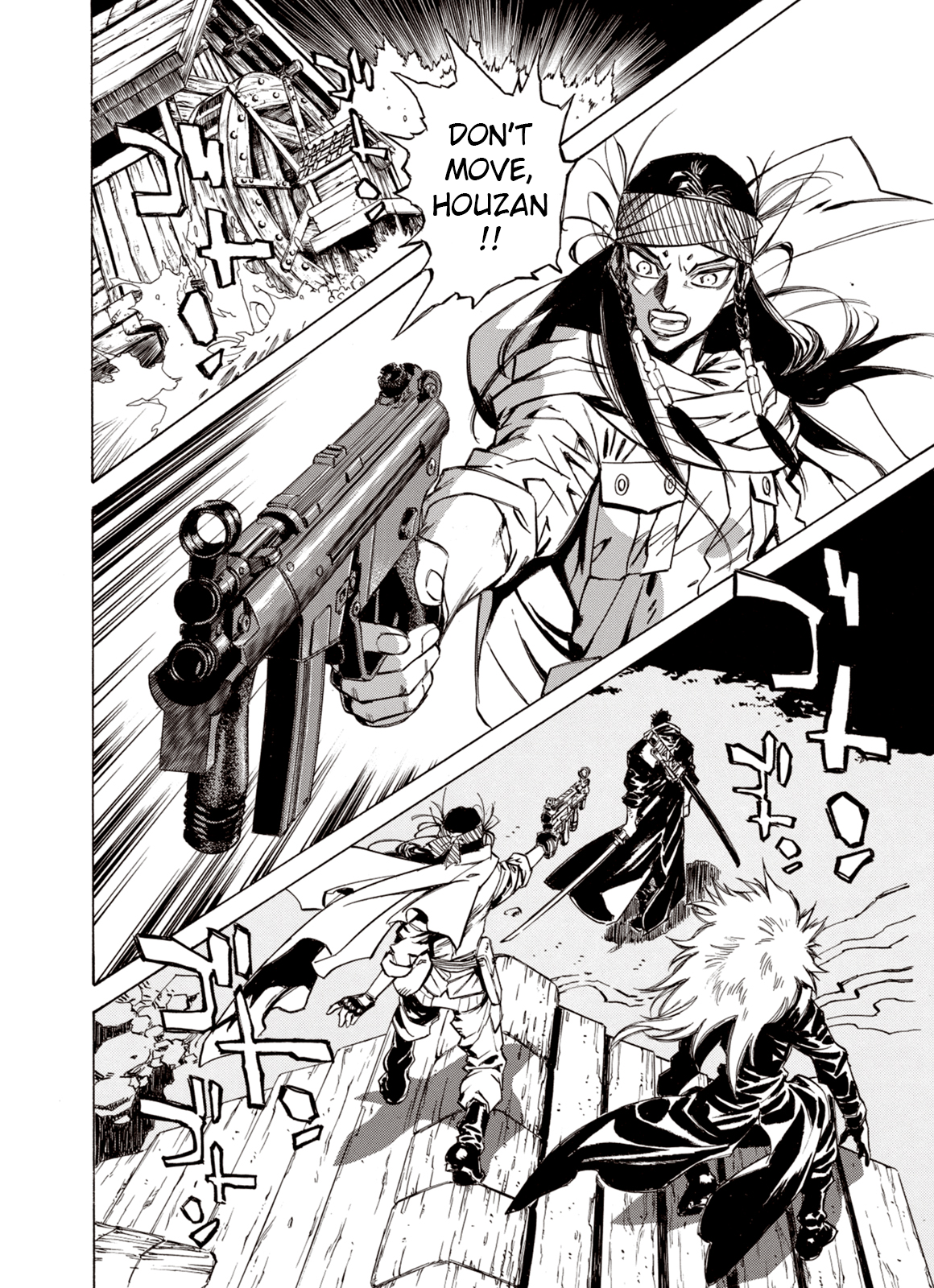 Page 2 of Chapter 33