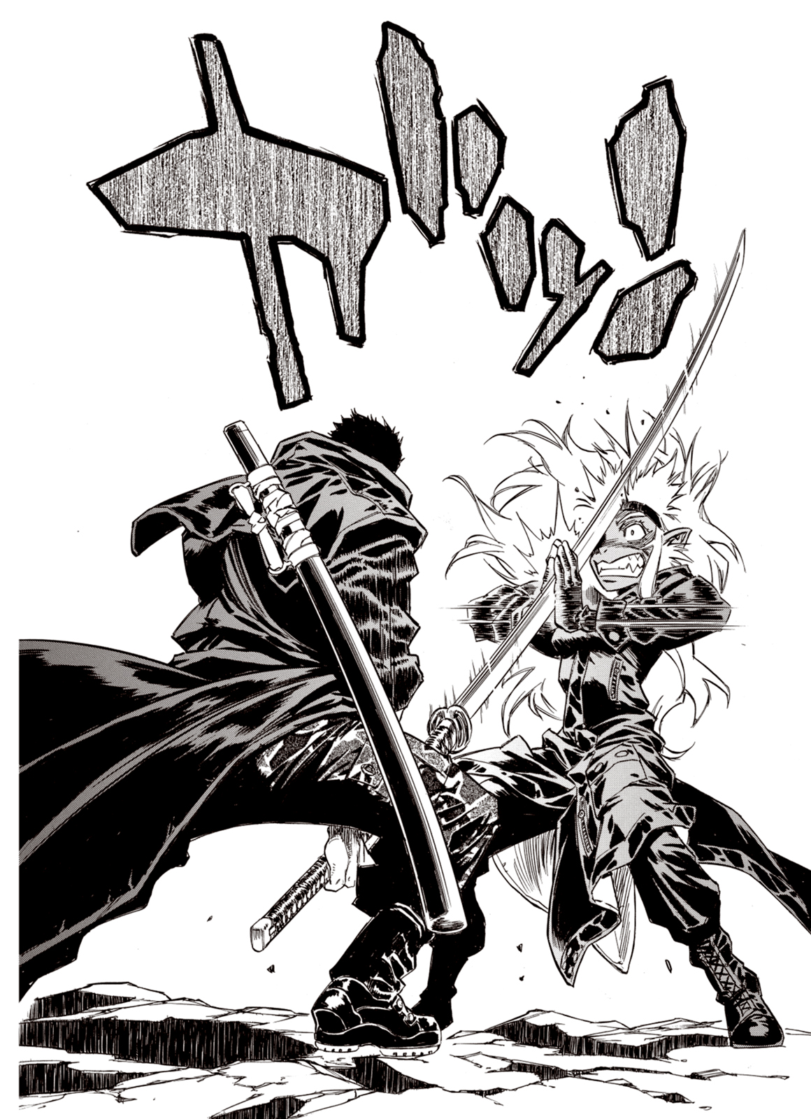 Page 11 of Chapter 33