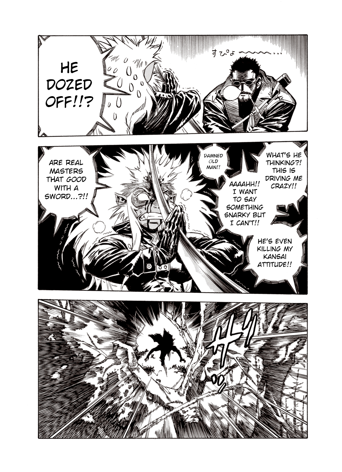 Page 14 of Chapter 33
