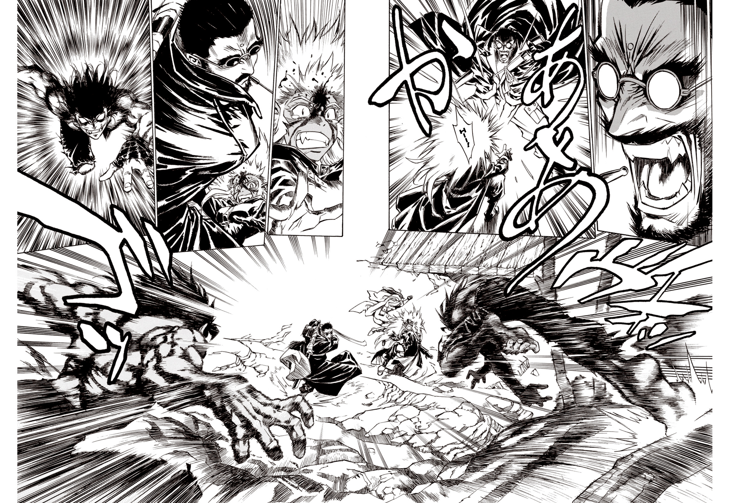 Page 19 of Chapter 33