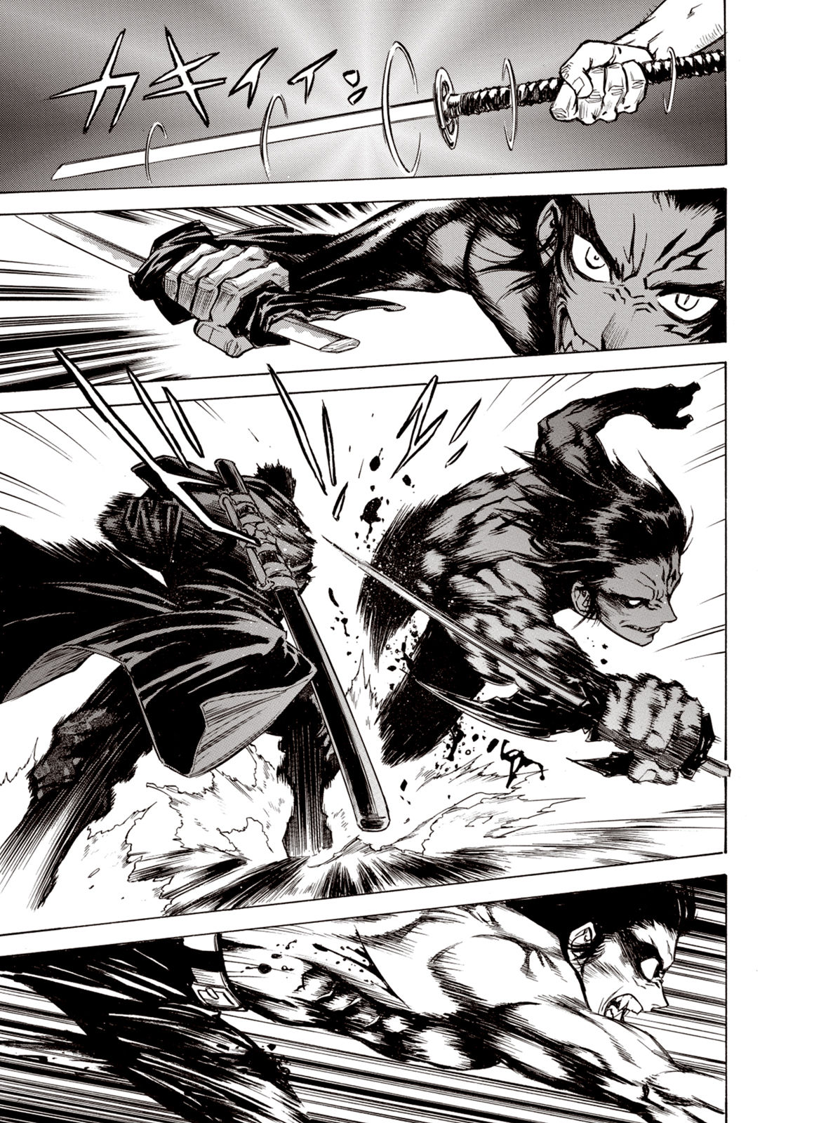 Page 23 of Chapter 33