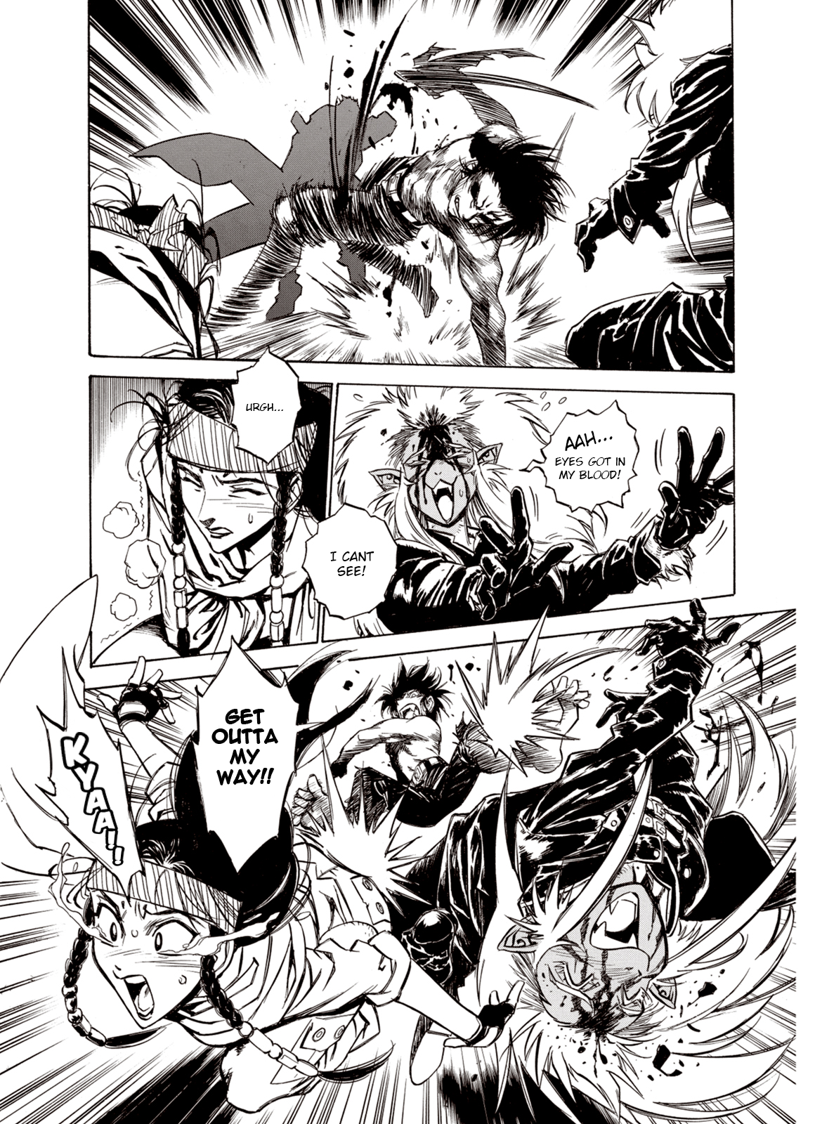 Page 25 of Chapter 33