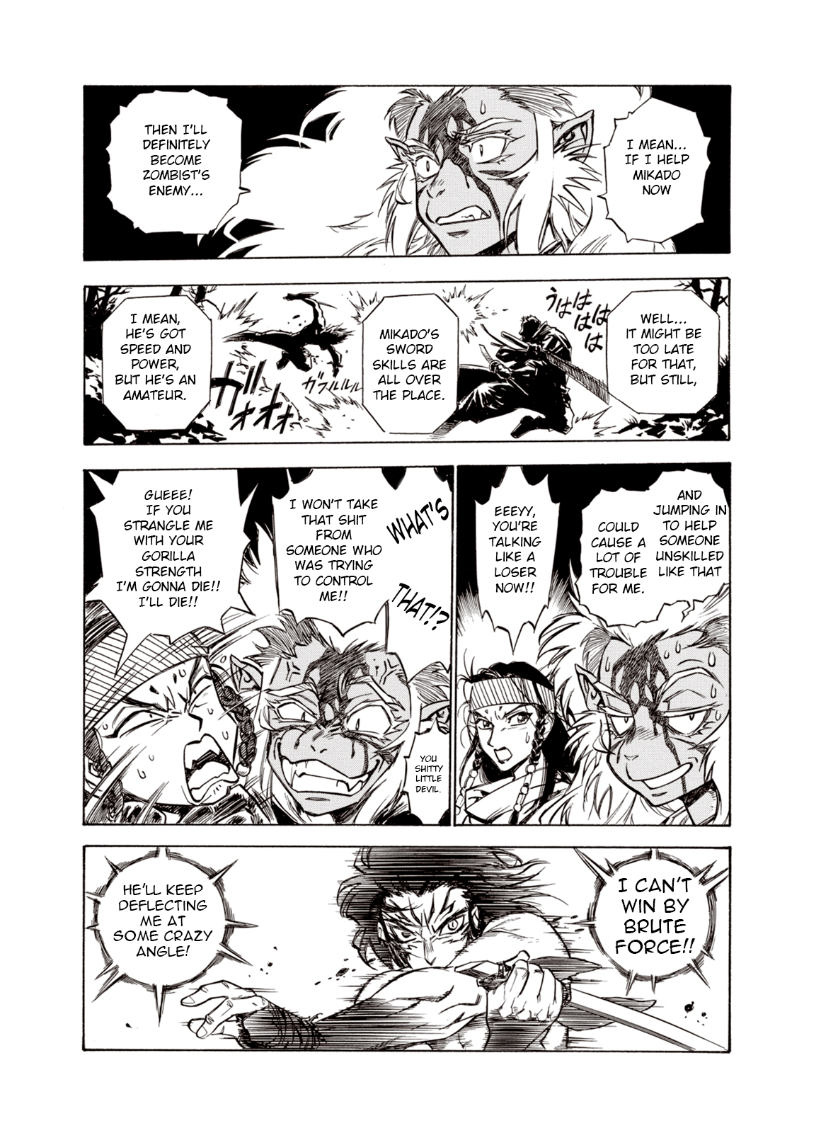 Page 17 of Chapter 34