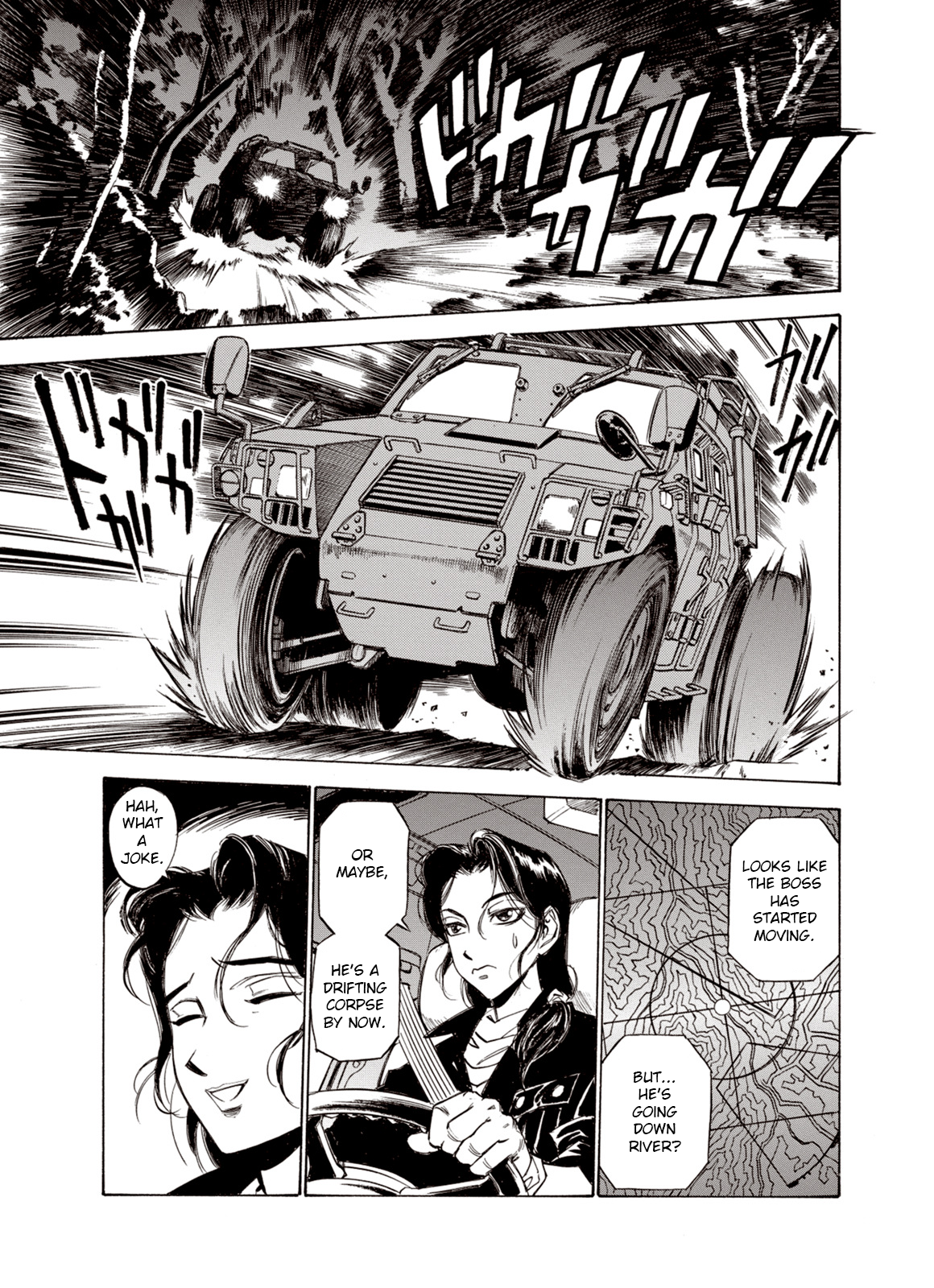 Page 1 of Chapter 35