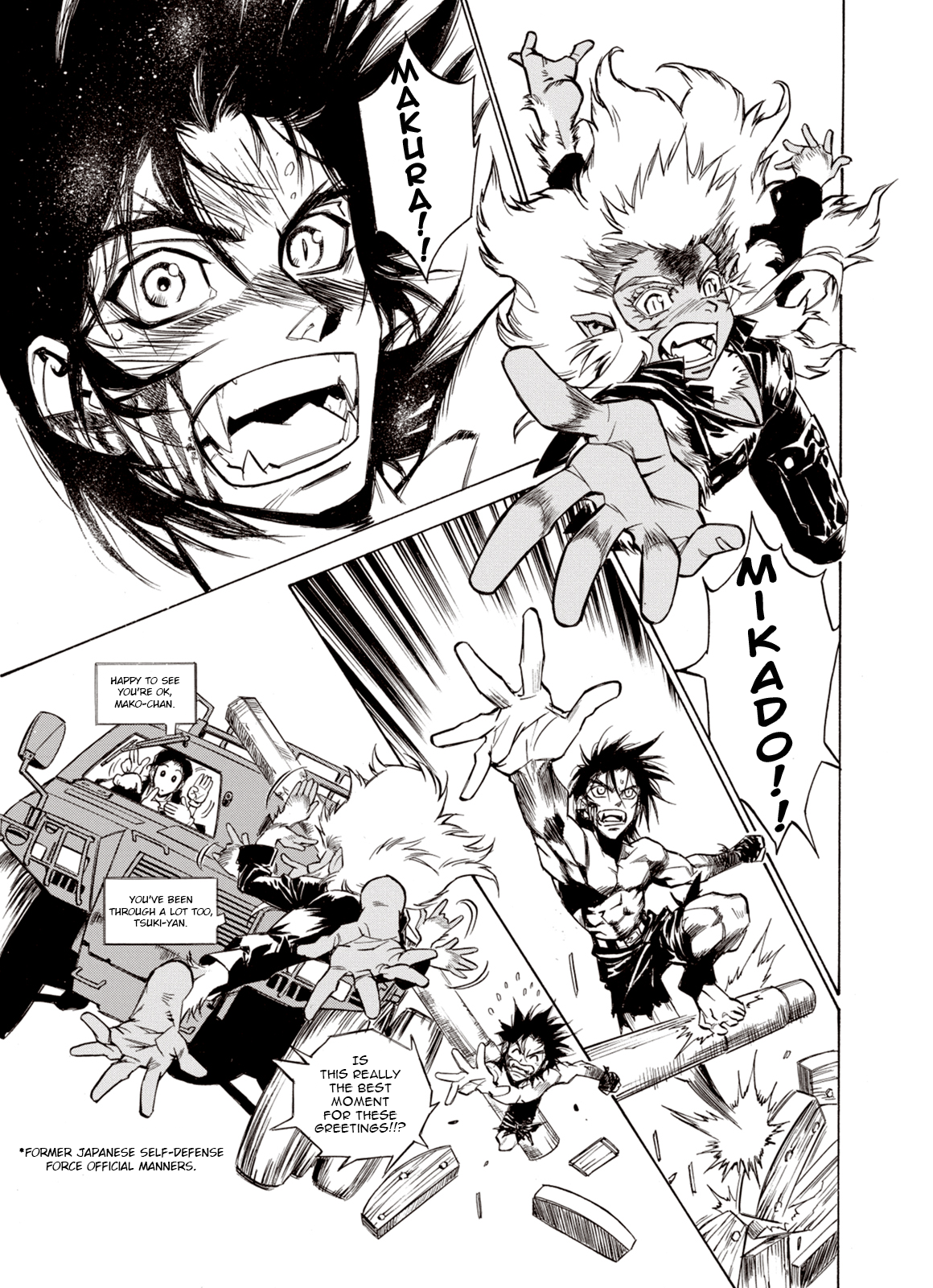 Page 15 of Chapter 35