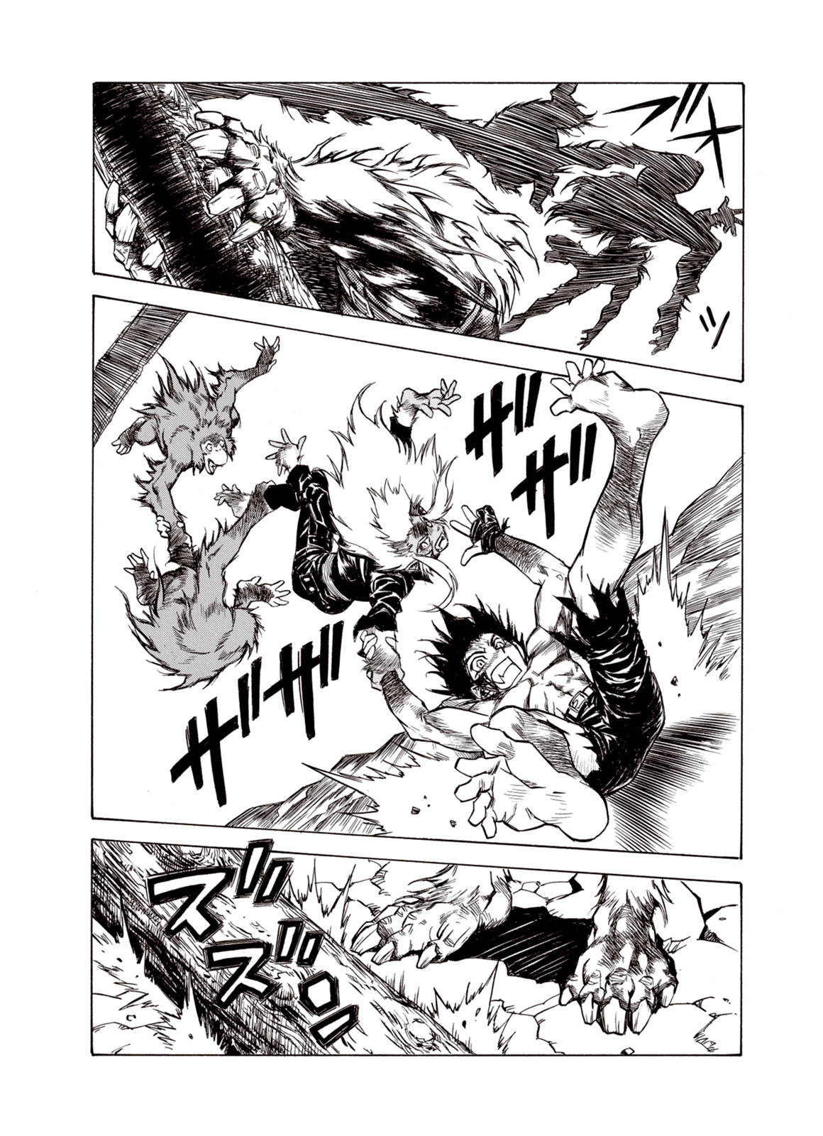 Page 20 of Chapter 35