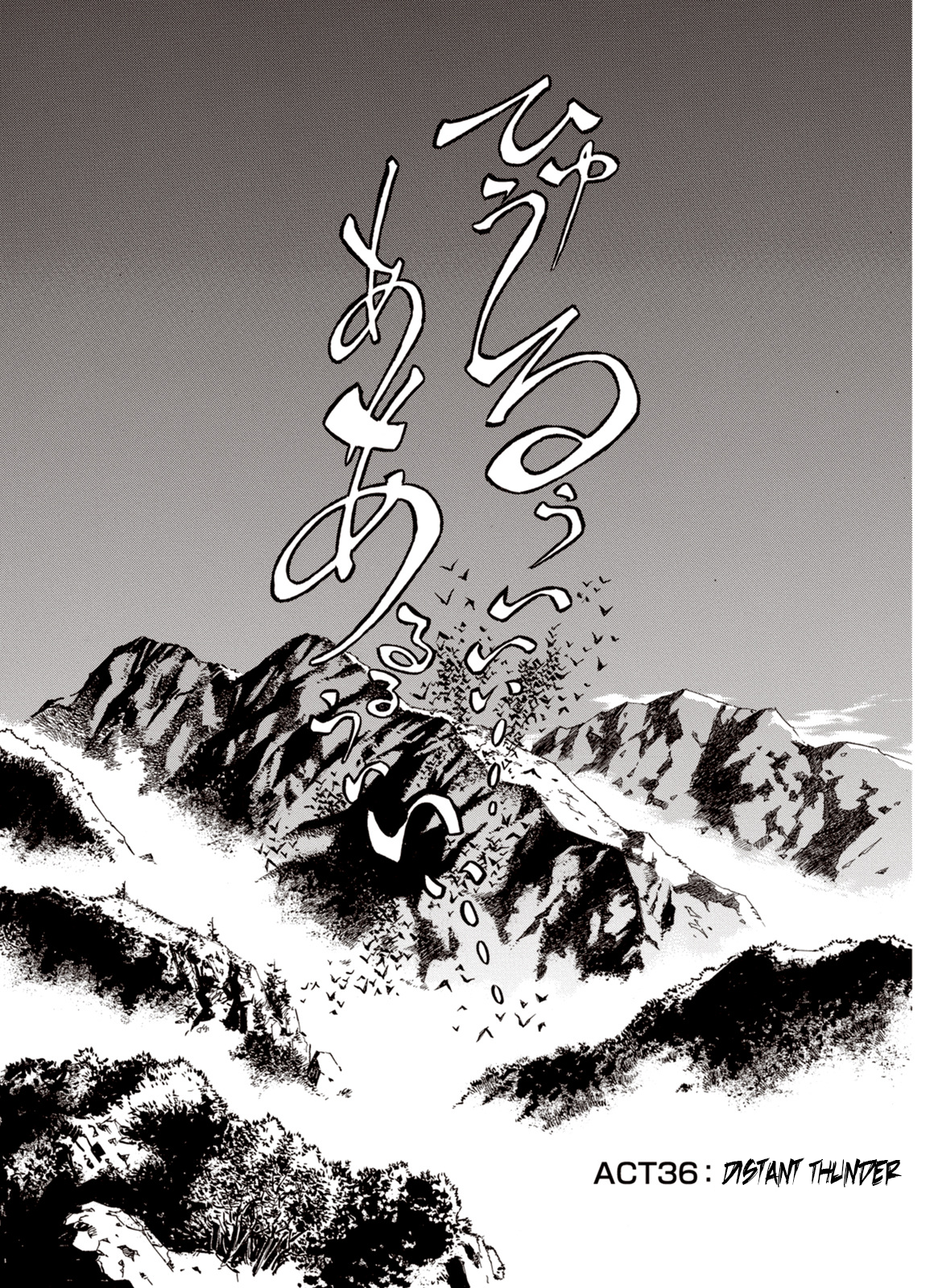 Page 1 of Chapter 36