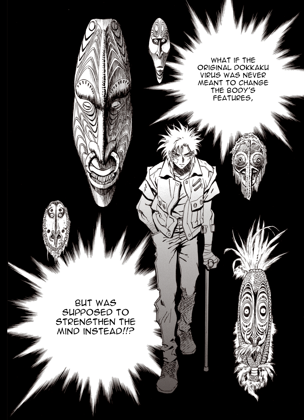 Page 25 of Chapter 36