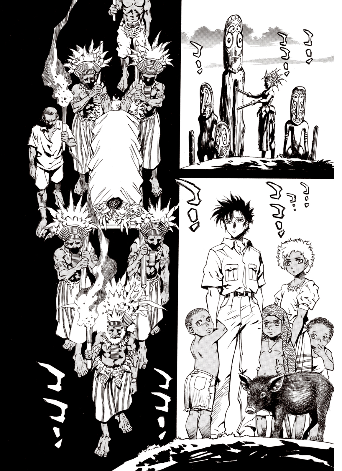 Page 6 of Chapter 37