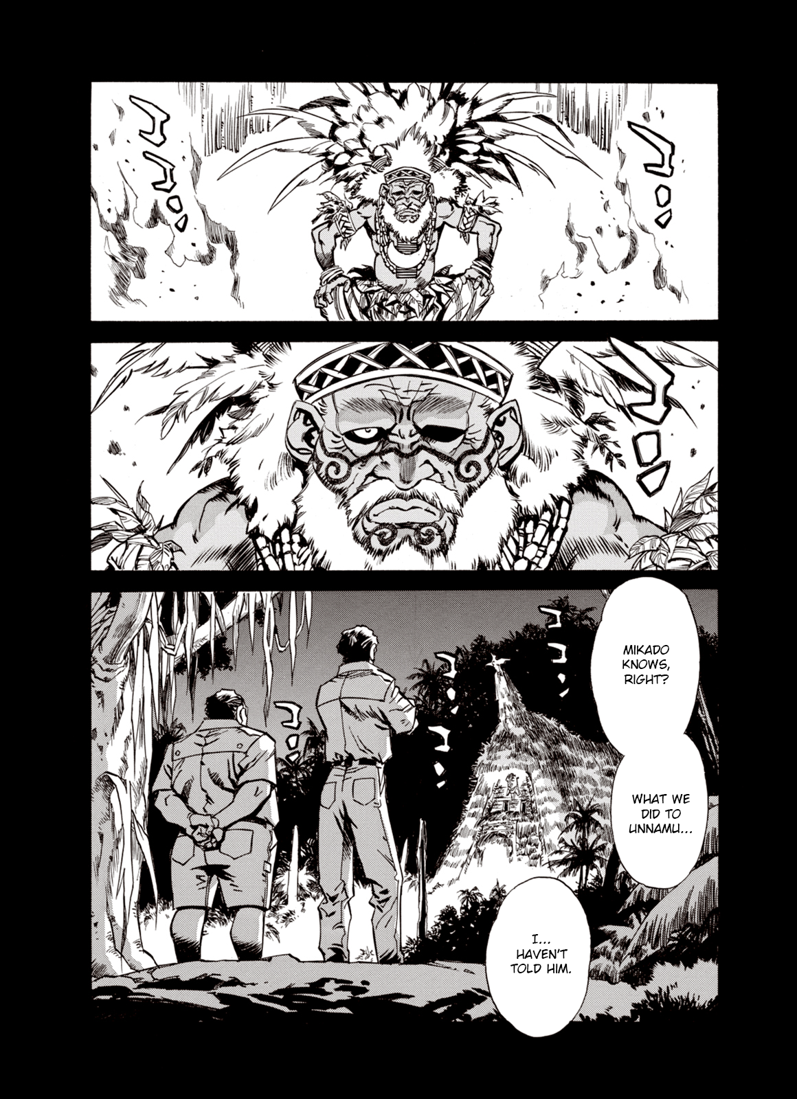 Page 8 of Chapter 37
