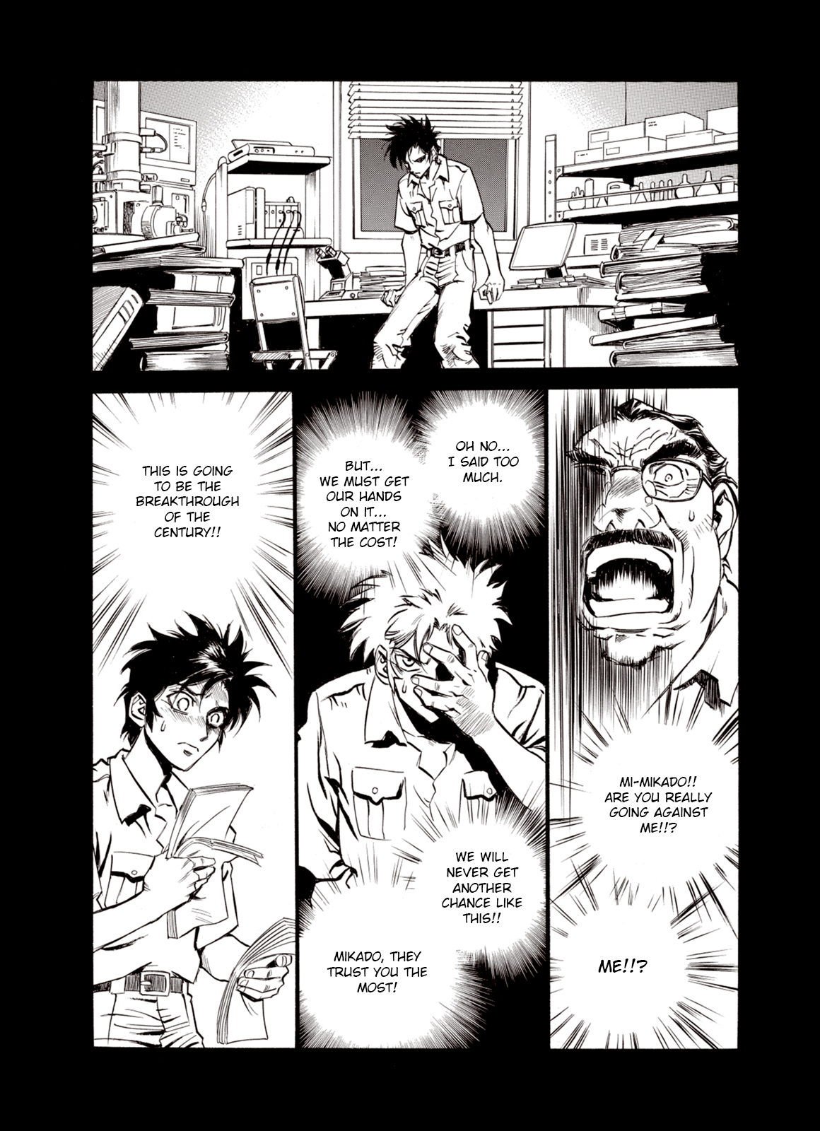Page 10 of Chapter 37